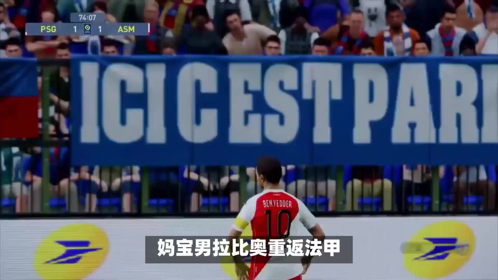 和竞争