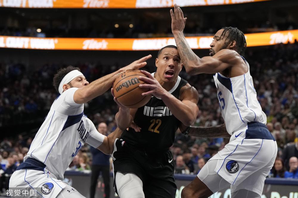 与对手持平 与对手持平